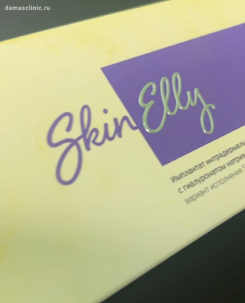 Контурная пластика больших половых губ препаратом Skinelly Middle: фото-результат сразу после процедуры