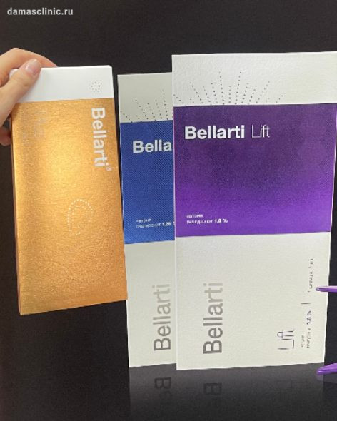 Что такое полинуклеотиды. Препарат Bellarti Nucleo – разбор